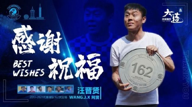 国语对白清晰好大好白