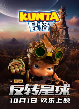 国语对白清晰好大好白